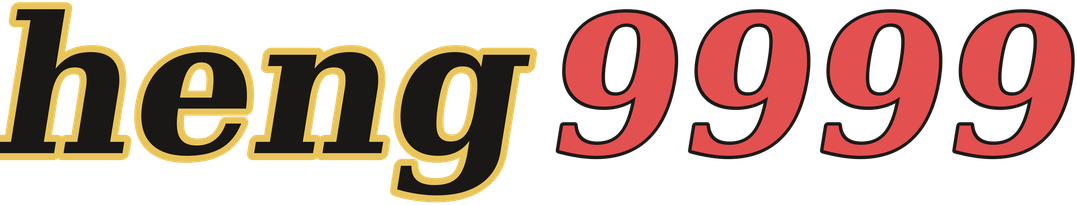 heng9999 โลโก้